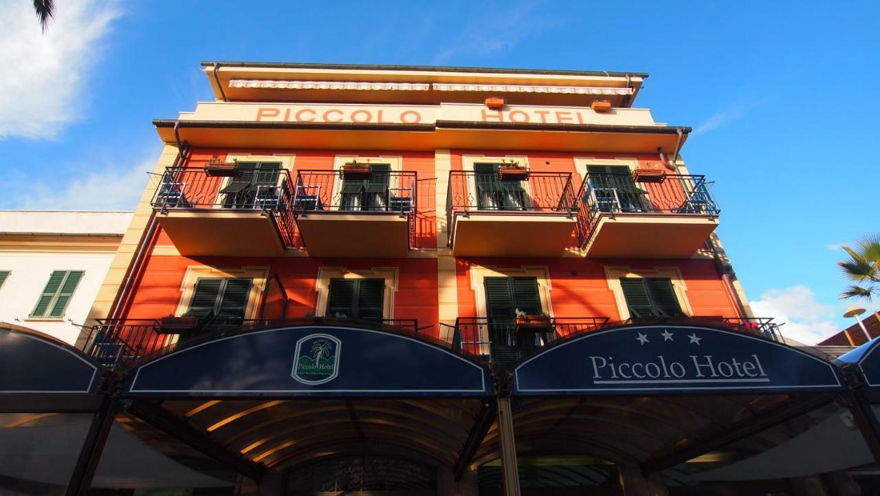 Piccolo Hotel Moneglia Zewnętrze zdjęcie